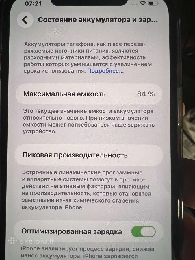 iPhone 12 pro max - nuotraukos Nr. 4