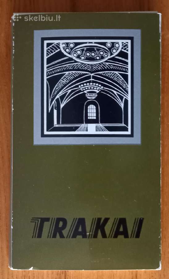 Atvirukų komplektas "Trakai" - nuotraukos Nr. 2