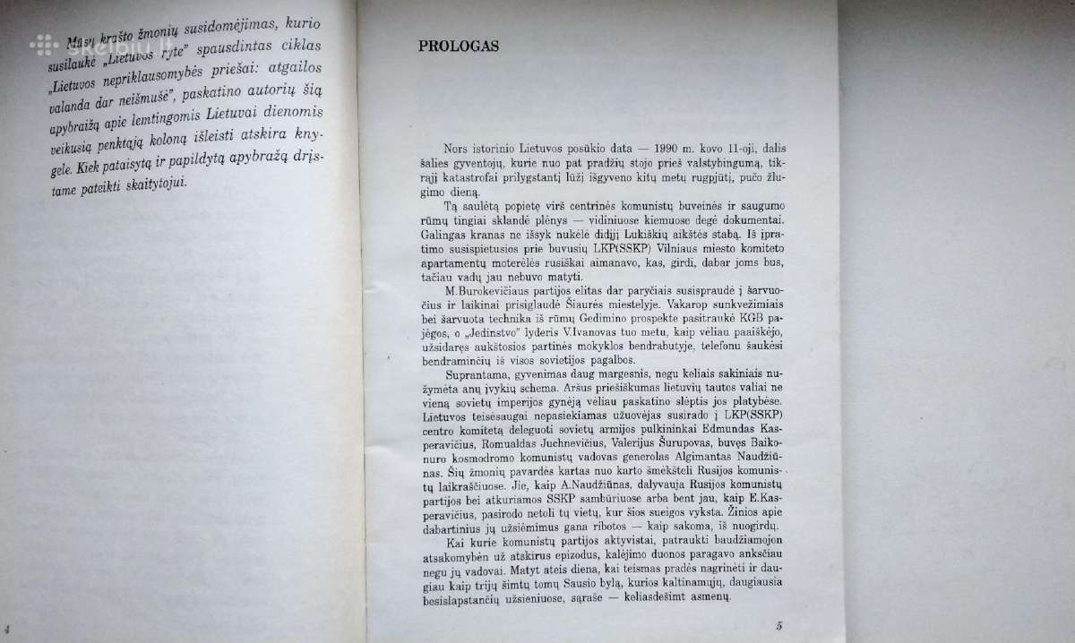 E. Ganusauskas. Penktoji kolona. 1996 m. leid. - nuotraukos Nr. 4