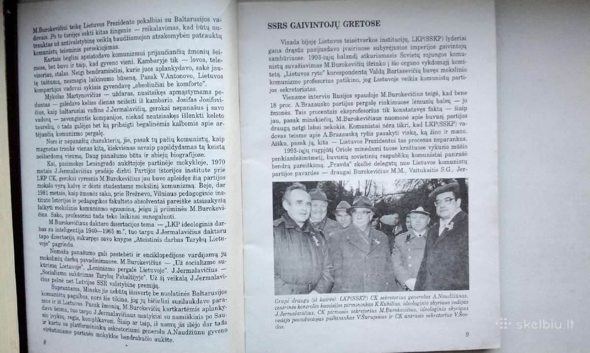 E. Ganusauskas. Penktoji kolona. 1996 m. leid. - nuotraukos Nr. 6