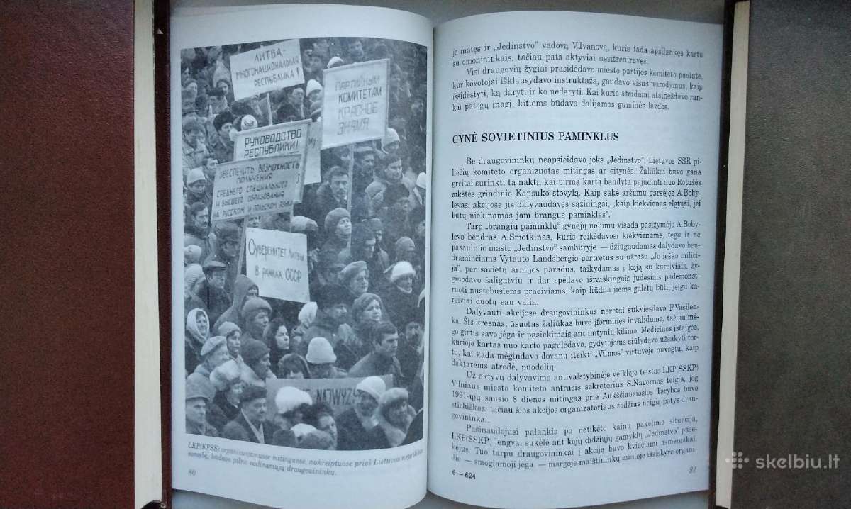 E. Ganusauskas. Penktoji kolona. 1996 m. leid. - nuotraukos Nr. 8