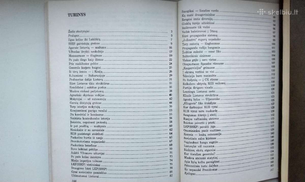 E. Ganusauskas. Penktoji kolona. 1996 m. leid. - nuotraukos Nr. 9