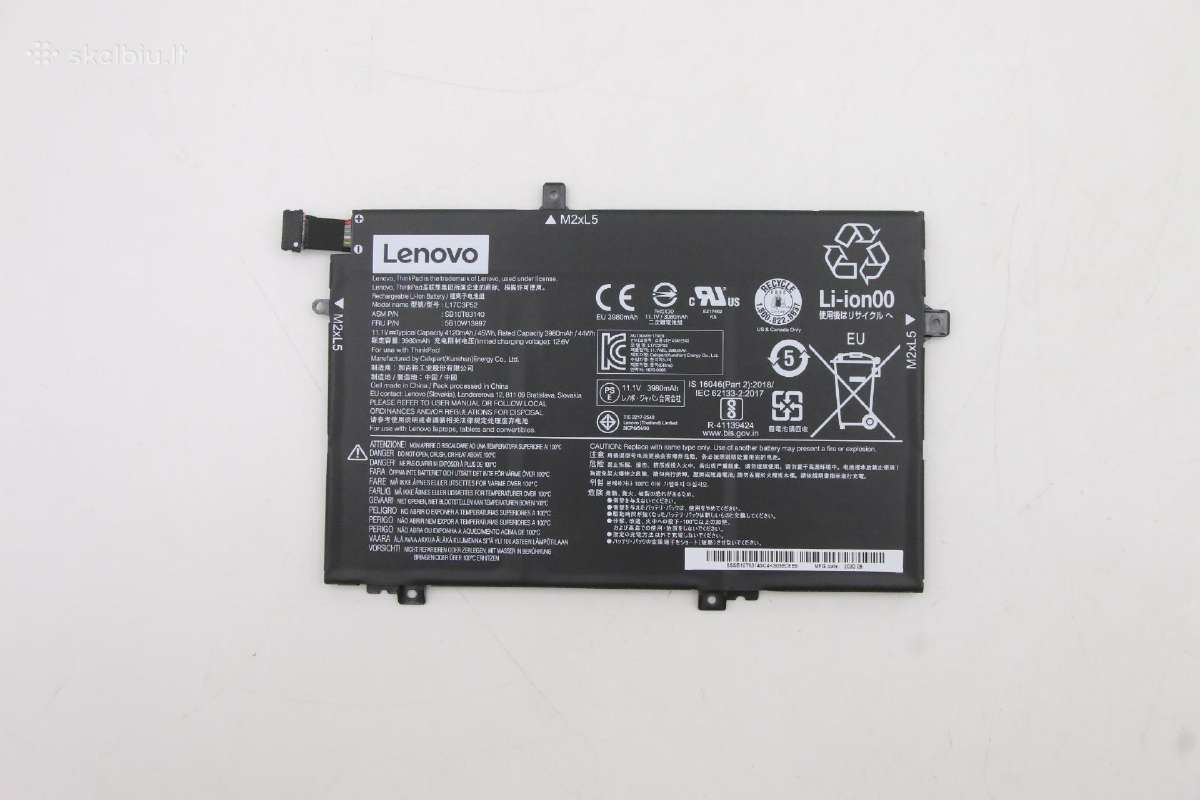 Naudotos Lenovo L15 Gen 2 kompiuterių dalys - nuotraukos Nr. 5