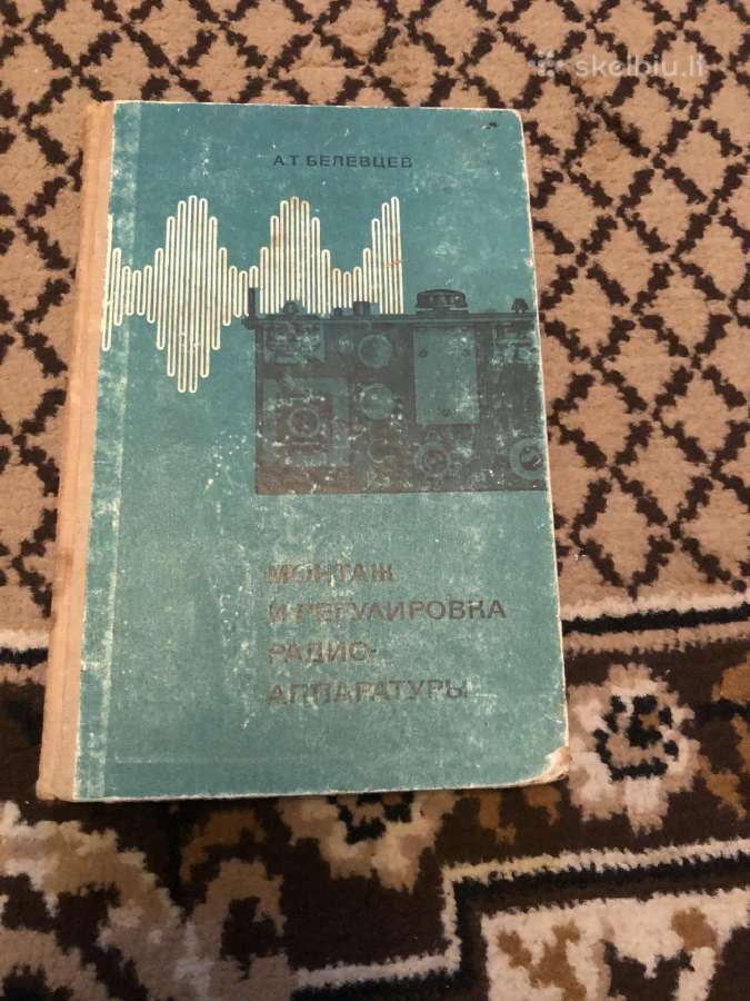 Vadoveliai - nuotraukos Nr. 2