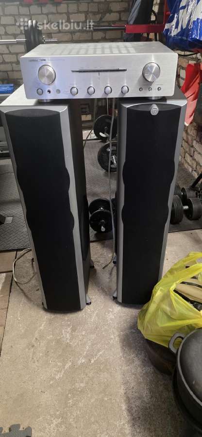 Kokybiškas audio komplektas: Marantz Pm7001 - nuotraukos Nr. 3