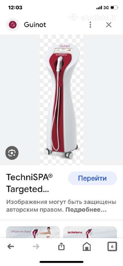 Parduodu aparata Guinot Techni Spa - nuotraukos Nr. 4
