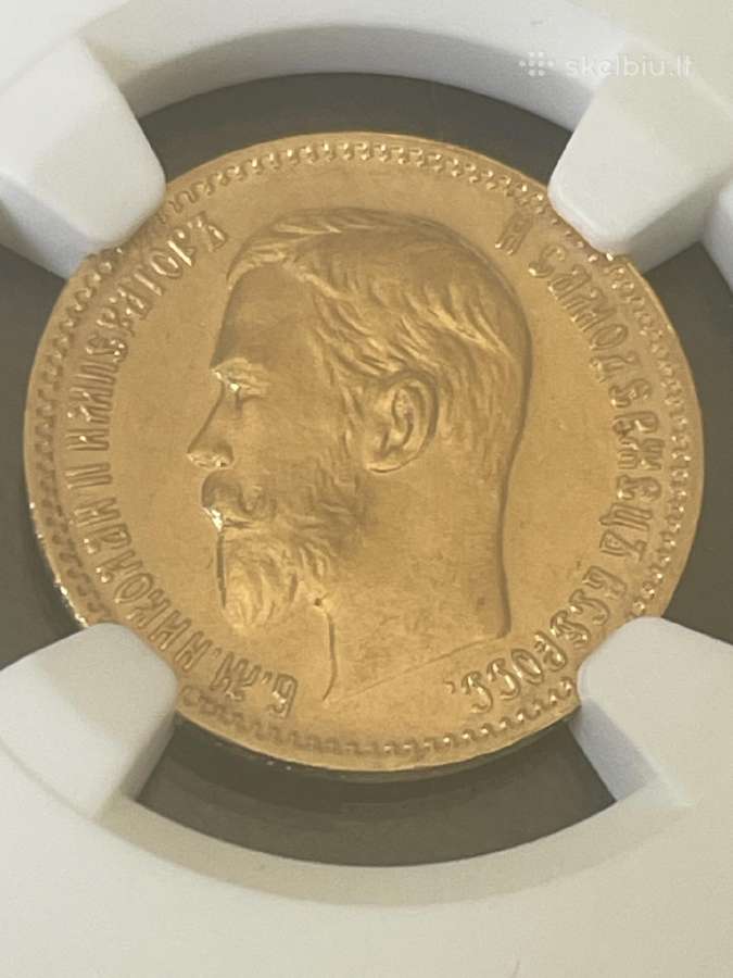 5 rubliai 1909 - nuotraukos Nr. 2