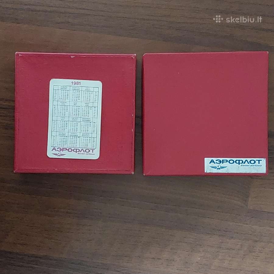 Aeroflot ,reklaminis rinkinys ( tarybinių laikų ) - nuotraukos Nr. 4