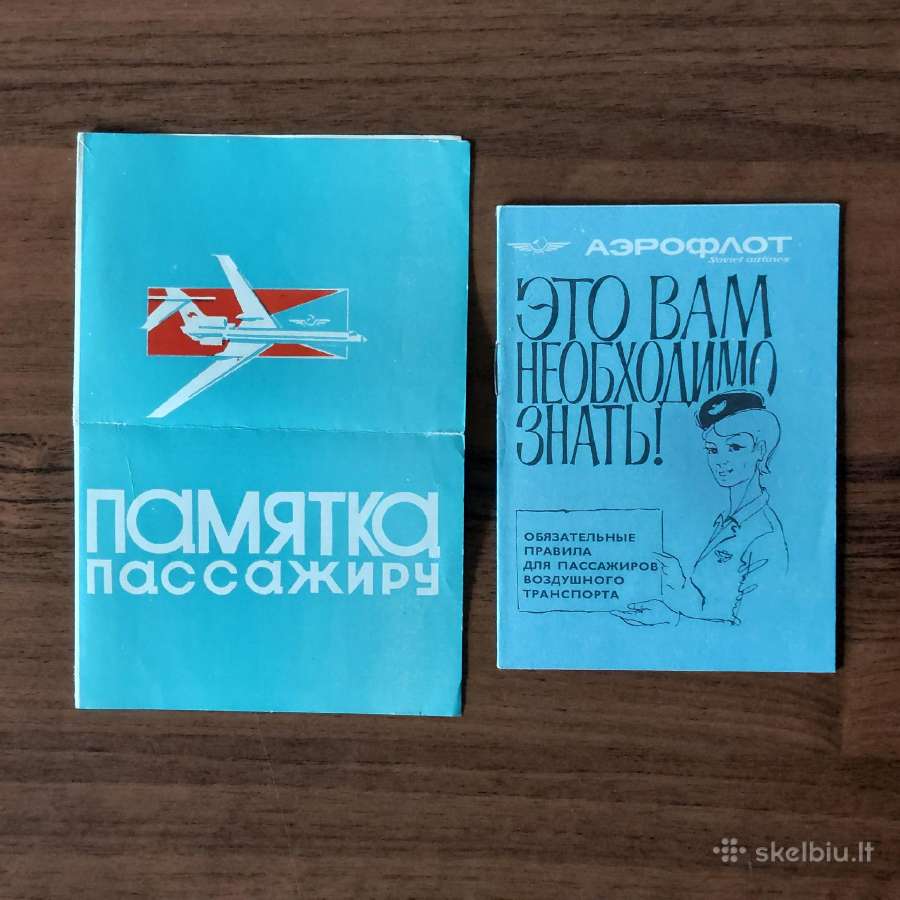 Aeroflot ,reklaminis rinkinys ( tarybinių laikų ) - nuotraukos Nr. 15