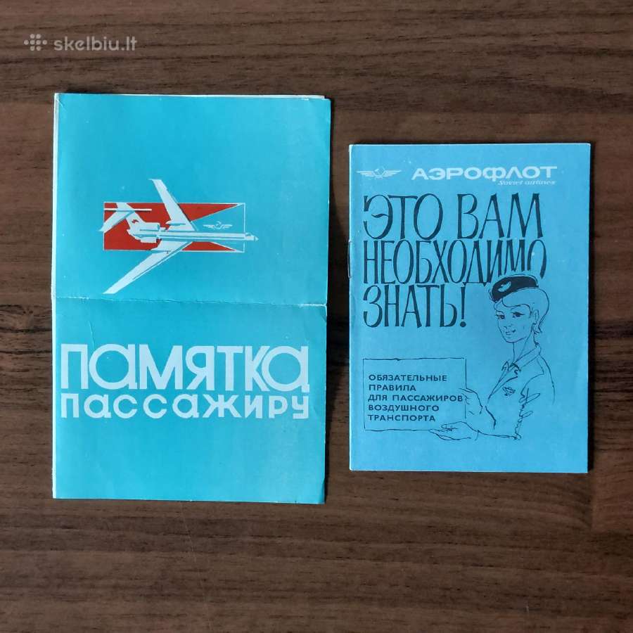 Aeroflot ,reklaminis rinkinys ( tarybinių laikų ) - nuotraukos Nr. 20