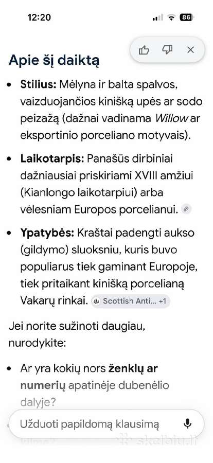 Gal kam i kolekcija - nuotraukos Nr. 8