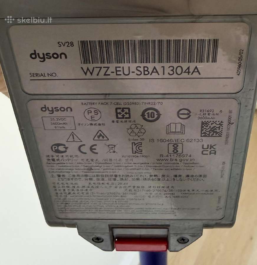 Dyson V11 Absolute - nuotraukos Nr. 4