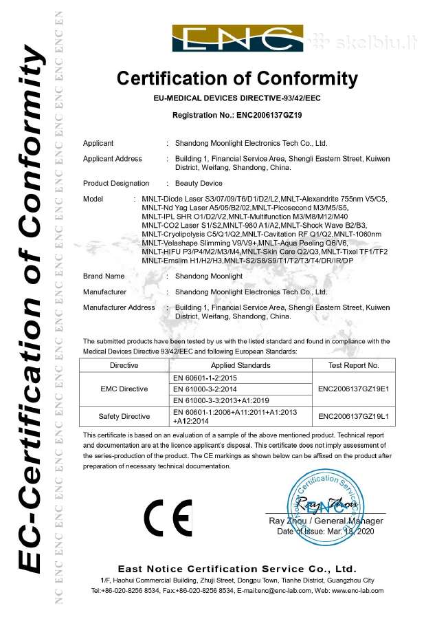Parduodu Anticeliulitinį aparatą (Endosfera) - nuotraukos Nr. 8