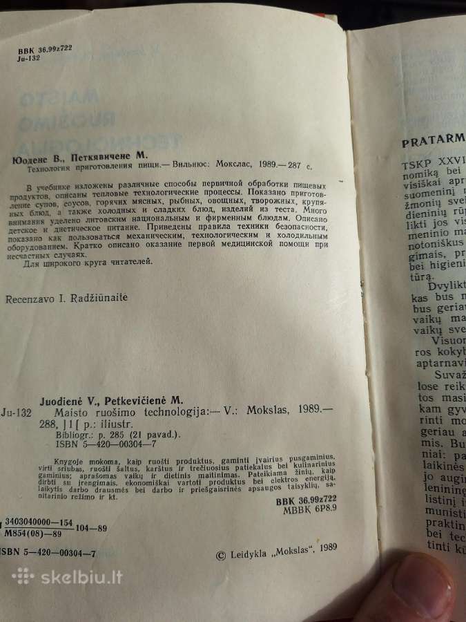 Maisto ruošimo technologija - nuotraukos Nr. 2