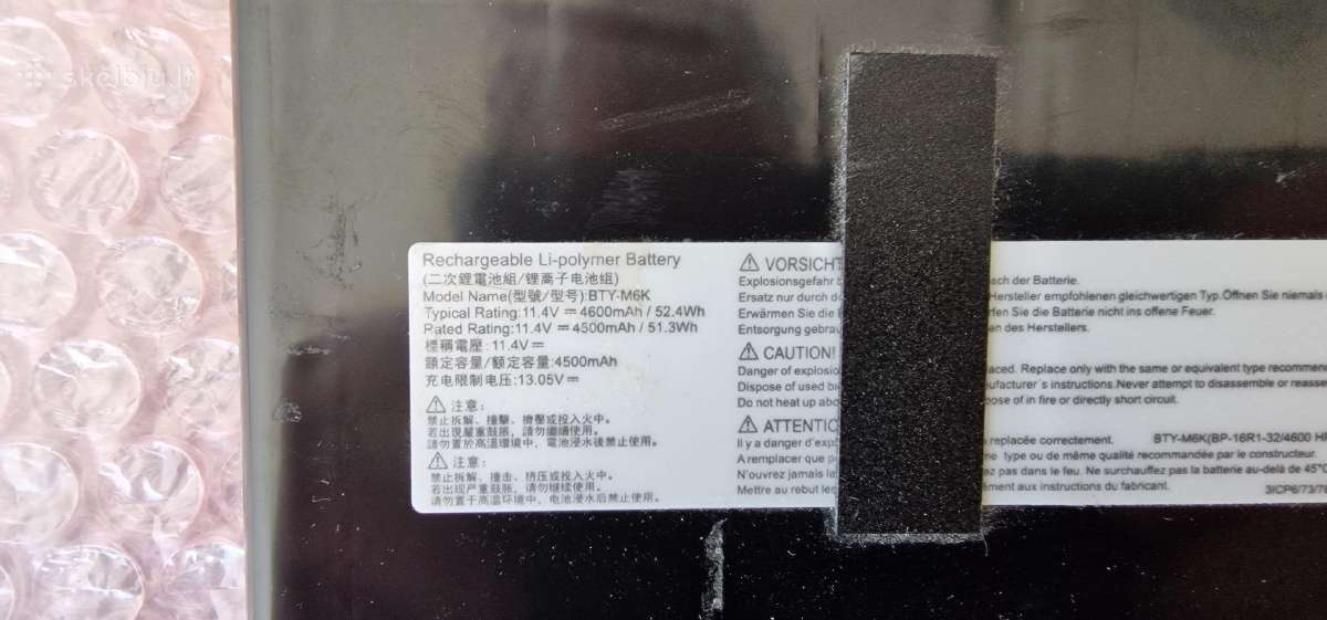 Msi Thin Gf63 12ve stovis 9.5b Visas arba dalimis - nuotraukos Nr. 8