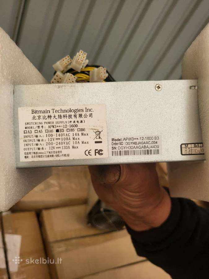 Kripto kasimo įranga Bitmain Antminer (A3, D3) ir - nuotraukos Nr. 4