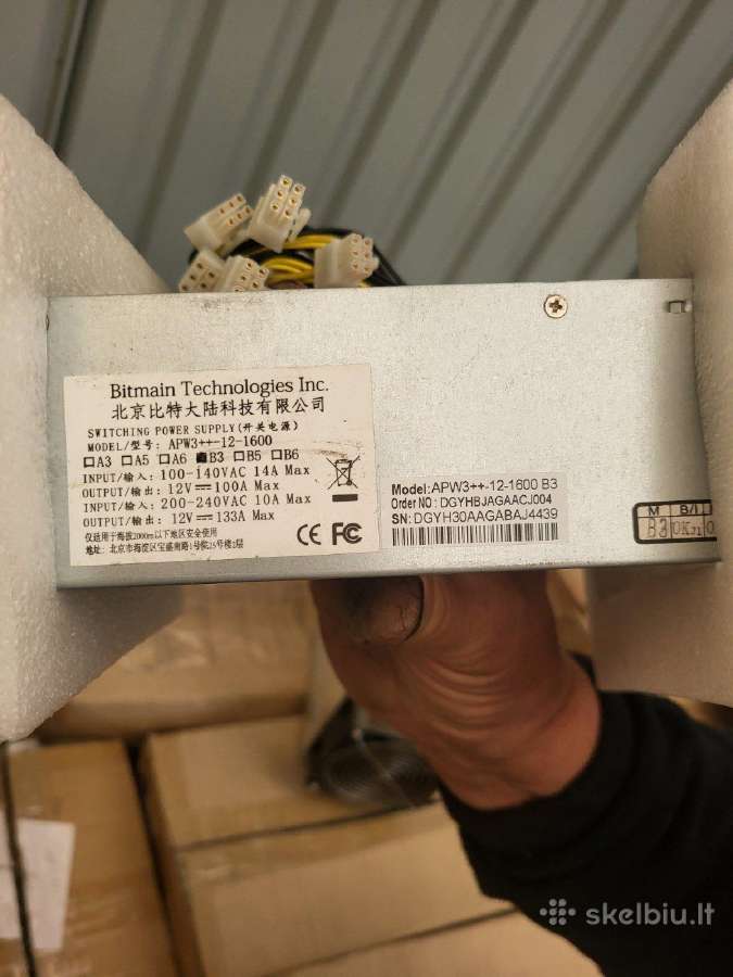 Kripto kasimo įranga Bitmain Antminer (A3, D3) ir - nuotraukos Nr. 5