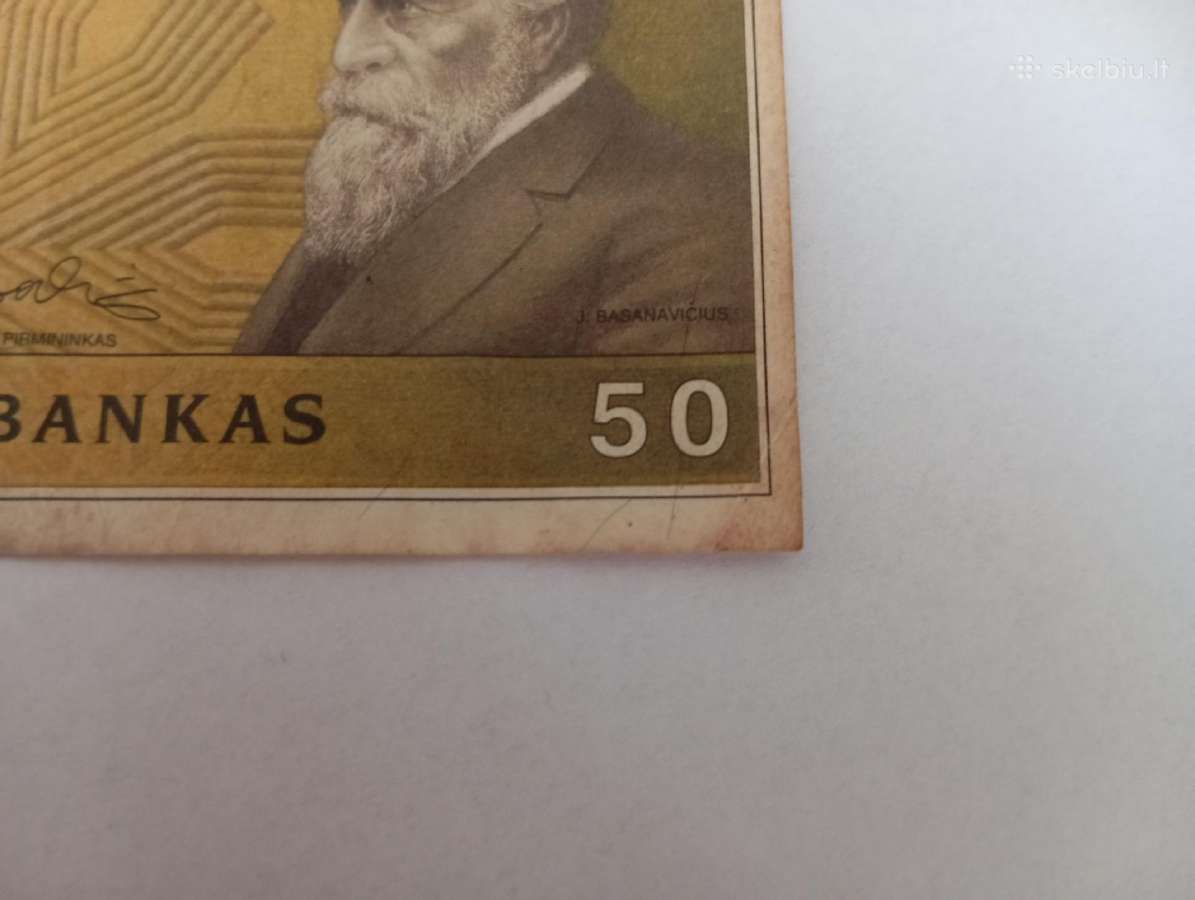 1991m. 50 litų - nuotraukos Nr. 4