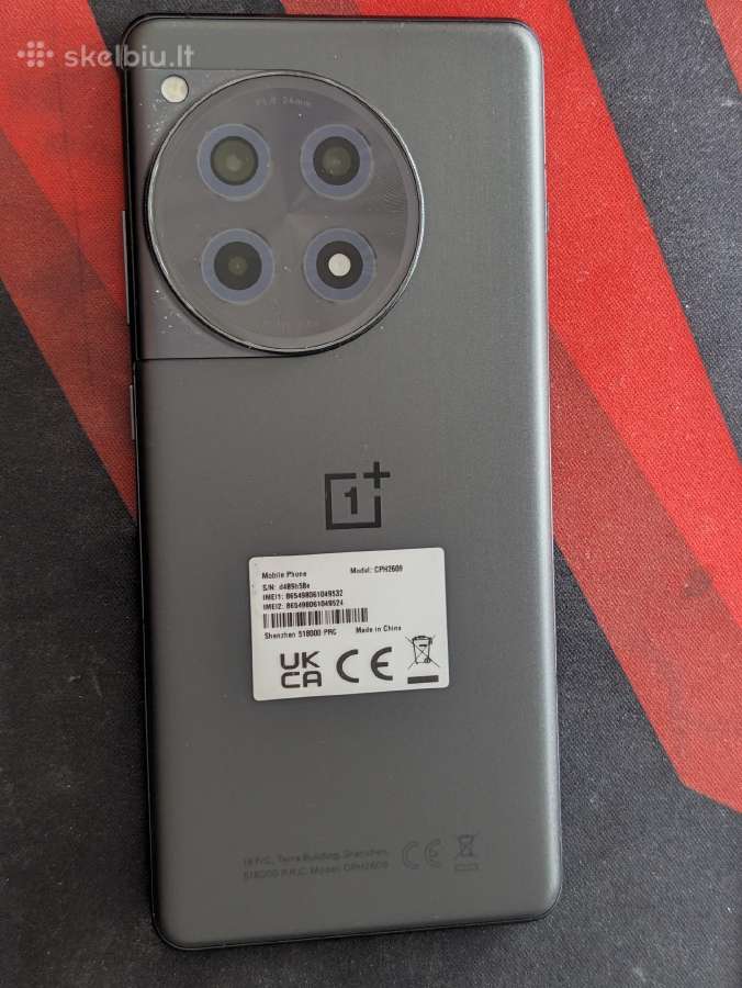 Oneplus 12r 256 Iron Gray - nuotraukos Nr. 2