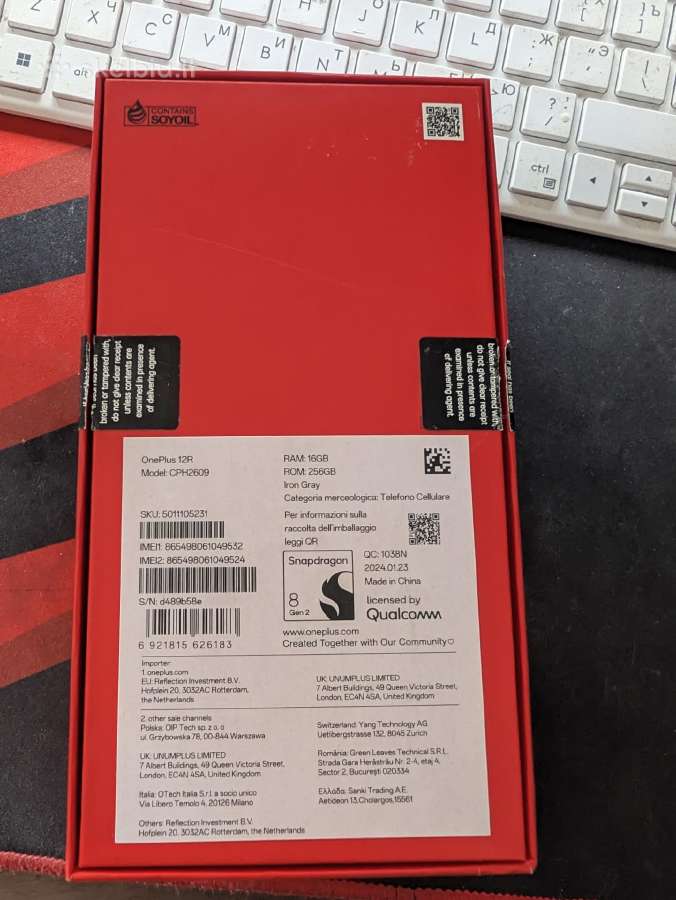 Oneplus 12r 256 Iron Gray - nuotraukos Nr. 4