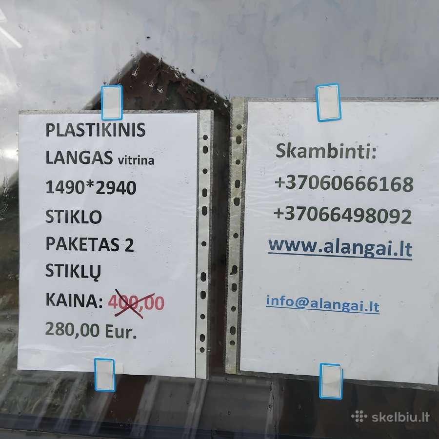 Langų išpardavimas įėjimo durys - nuotraukos Nr. 13