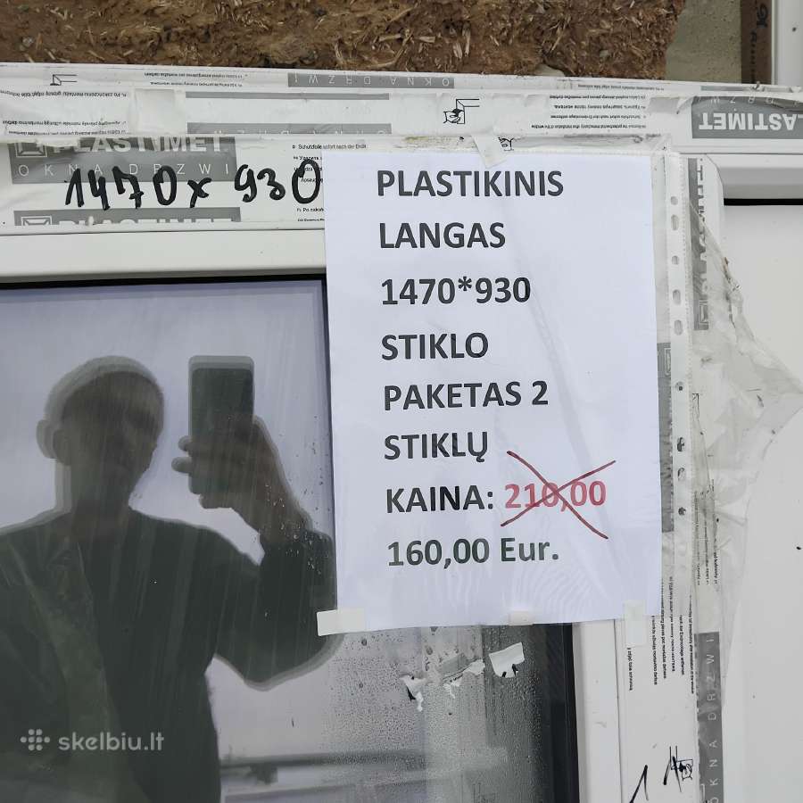 Langų išpardavimas įėjimo durys - nuotraukos Nr. 15