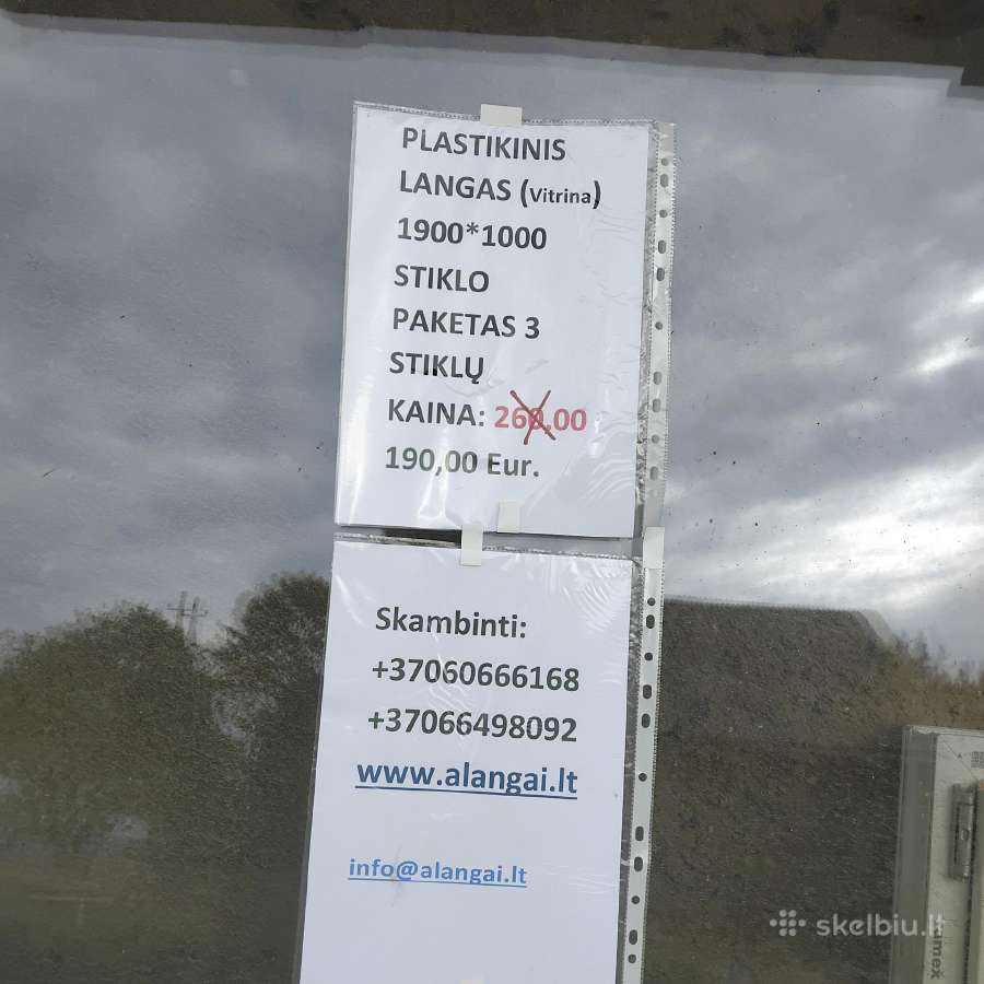 Langų išpardavimas įėjimo durys - nuotraukos Nr. 16