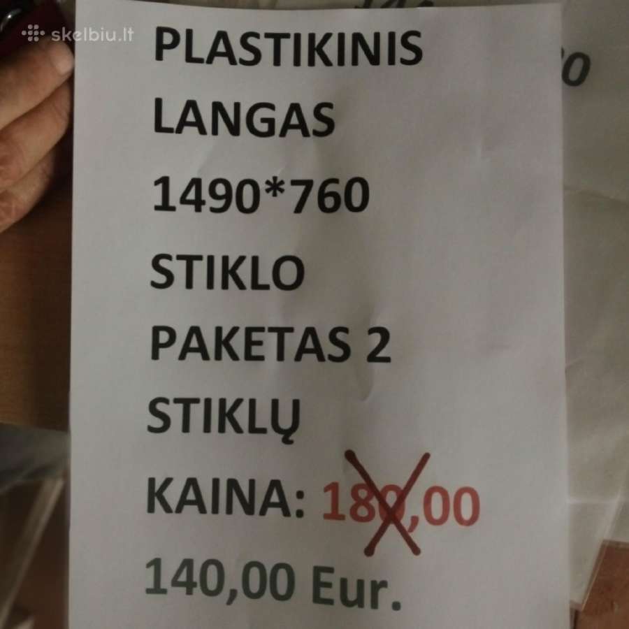 Langų išpardavimas įėjimo durys - nuotraukos Nr. 18