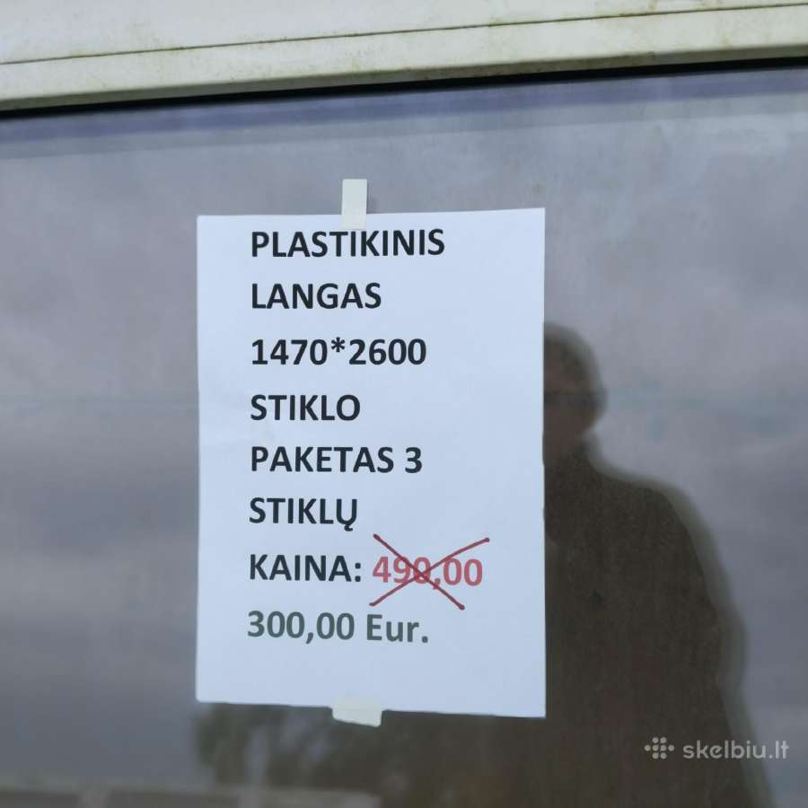 Langų išpardavimas įėjimo durys - nuotraukos Nr. 21