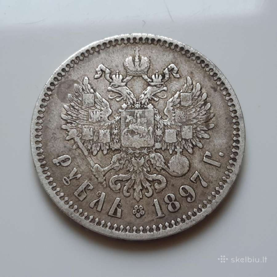Rusija 1 rublis sidabras 1897 - nuotraukos Nr. 2