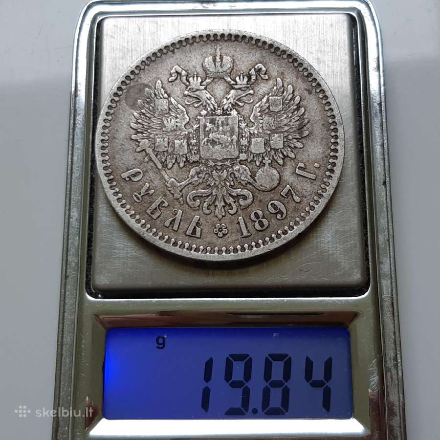 Rusija 1 rublis sidabras 1897 - nuotraukos Nr. 4