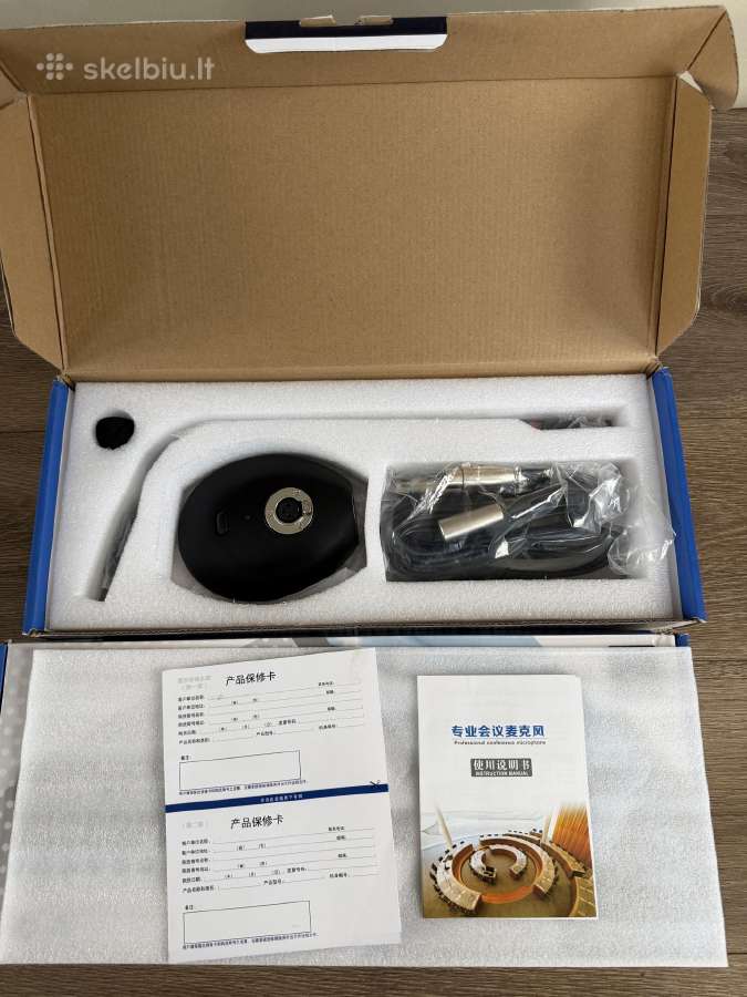 Jbl Eon 315 su bluetooth - nuotraukos Nr. 8
