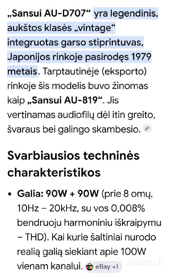 Sansui Au-d 707 stiprintuvas - nuotraukos Nr. 8