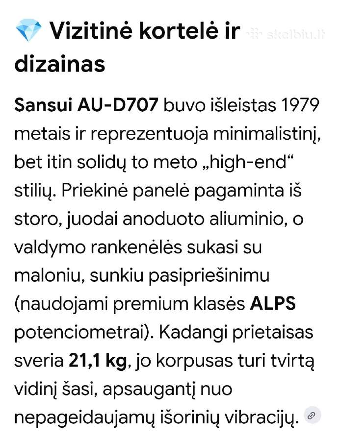Sansui Au-d 707 stiprintuvas - nuotraukos Nr. 10
