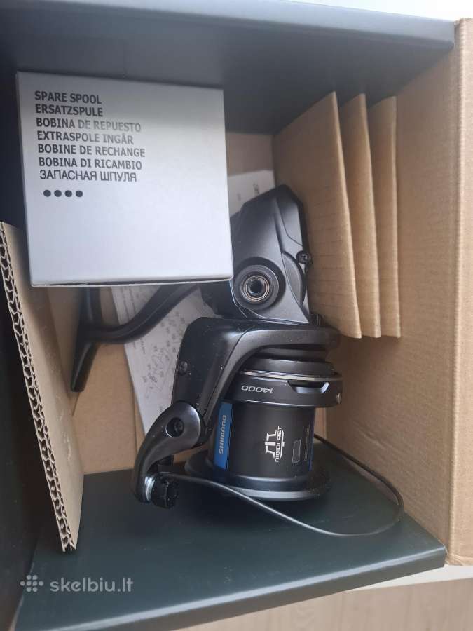 Shimano ultegra 14000 xte - nuotraukos Nr. 2
