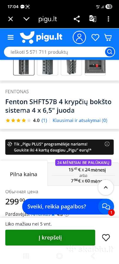 Fenton kolonėlės - nuotraukos Nr. 11