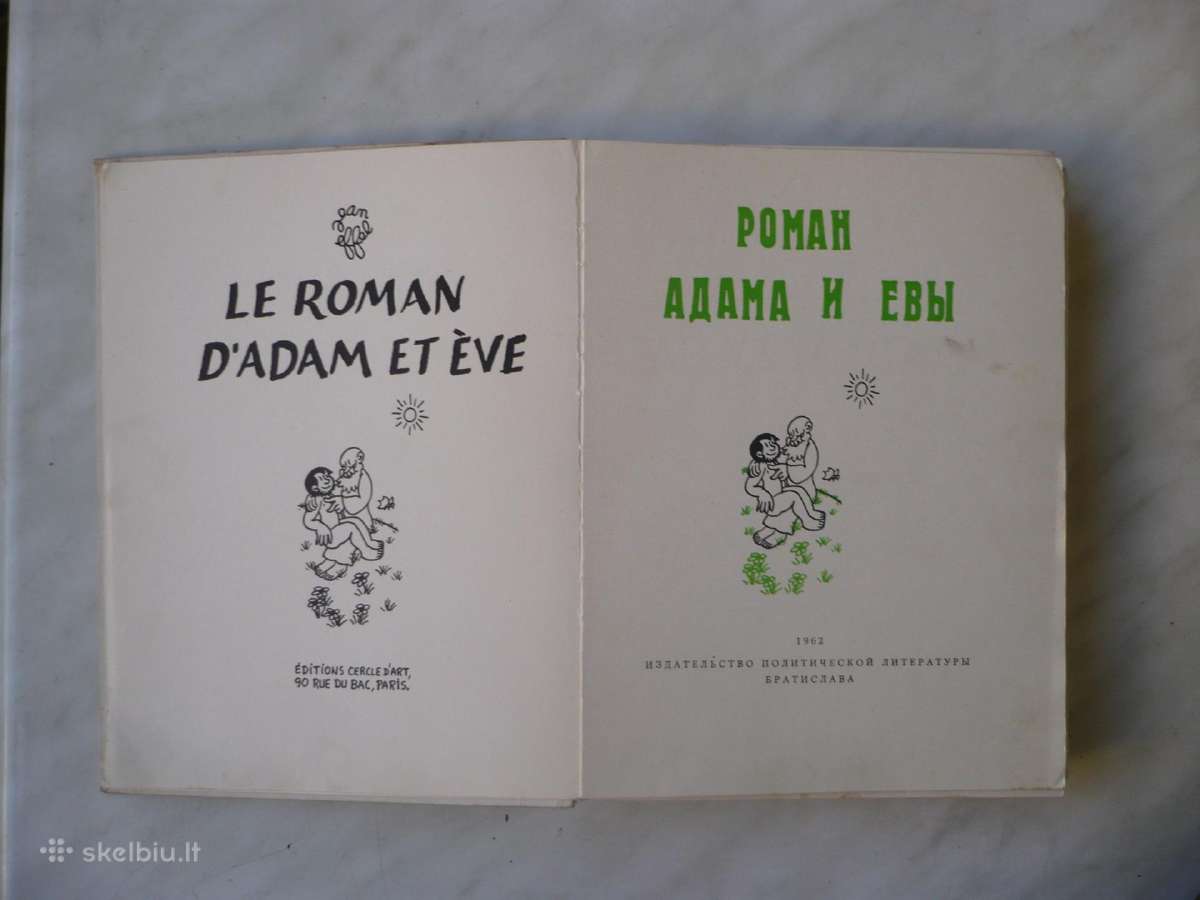 Žan Ėffelis - Adomo ir Ievos romanas - nuotraukos Nr. 2