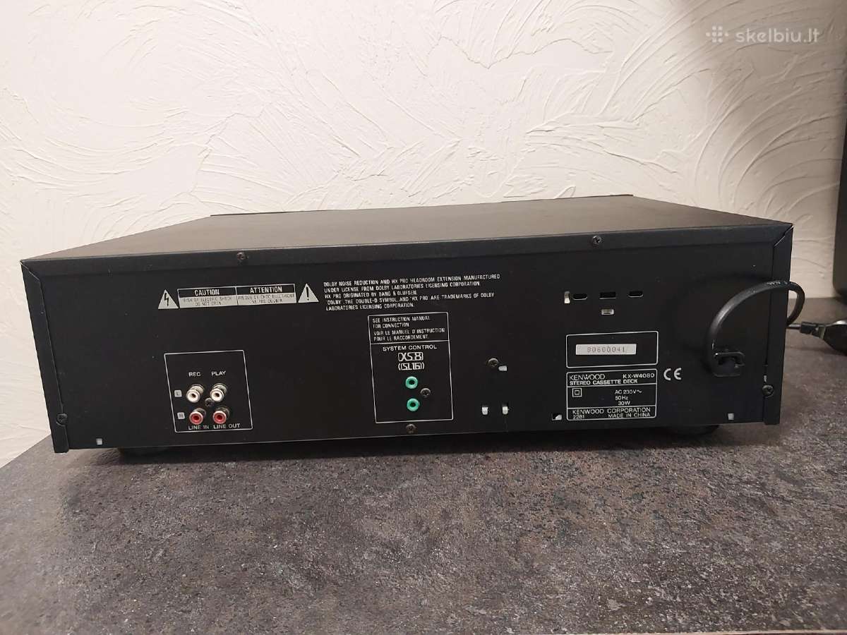 Kenwood Kx-w4080 - nuotraukos Nr. 5