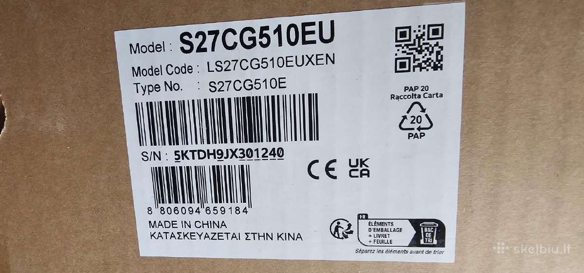 Samsung Odyssey G5 27 coliu Va 16:9 165hz - nuotraukos Nr. 8