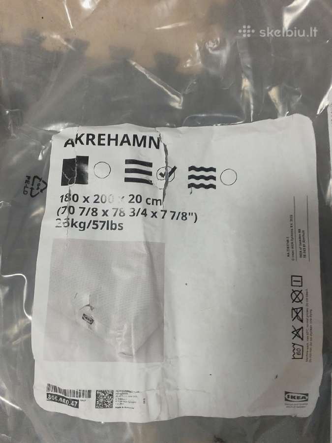 Akrehamn putų poliuretano čiužinys (didelis) - nuotraukos Nr. 2