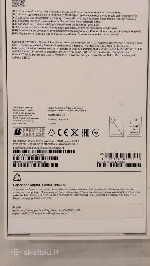 iPhone Pro Max 512 GB pilkos spalvos - nuotraukos Nr. 3