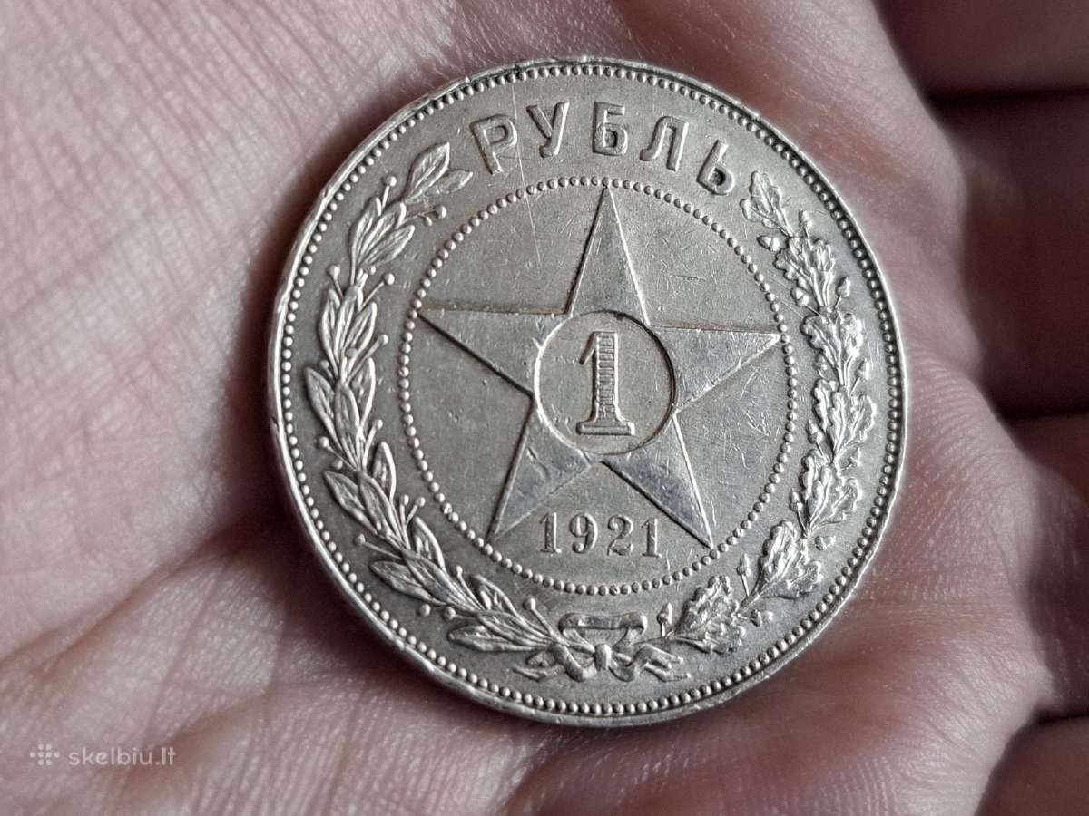 Sovietinės ir lenkiškos sidabrinės monetos - nuotraukos Nr. 7
