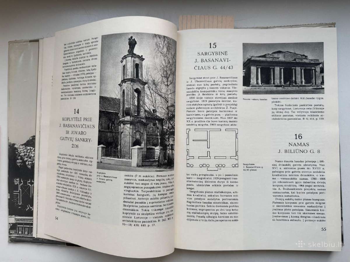 Albumas "Vilniaus architektura" 1985 m. - nuotraukos Nr. 3
