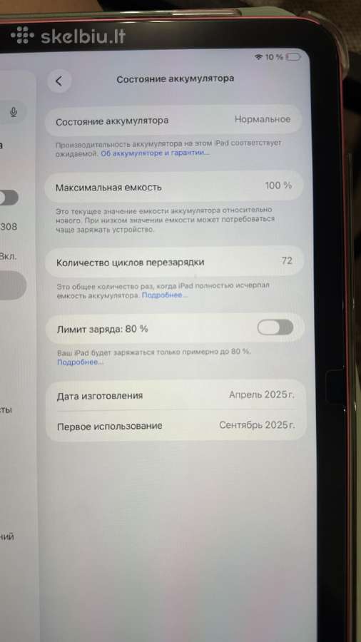 iPad (A16) - nuotraukos Nr. 2