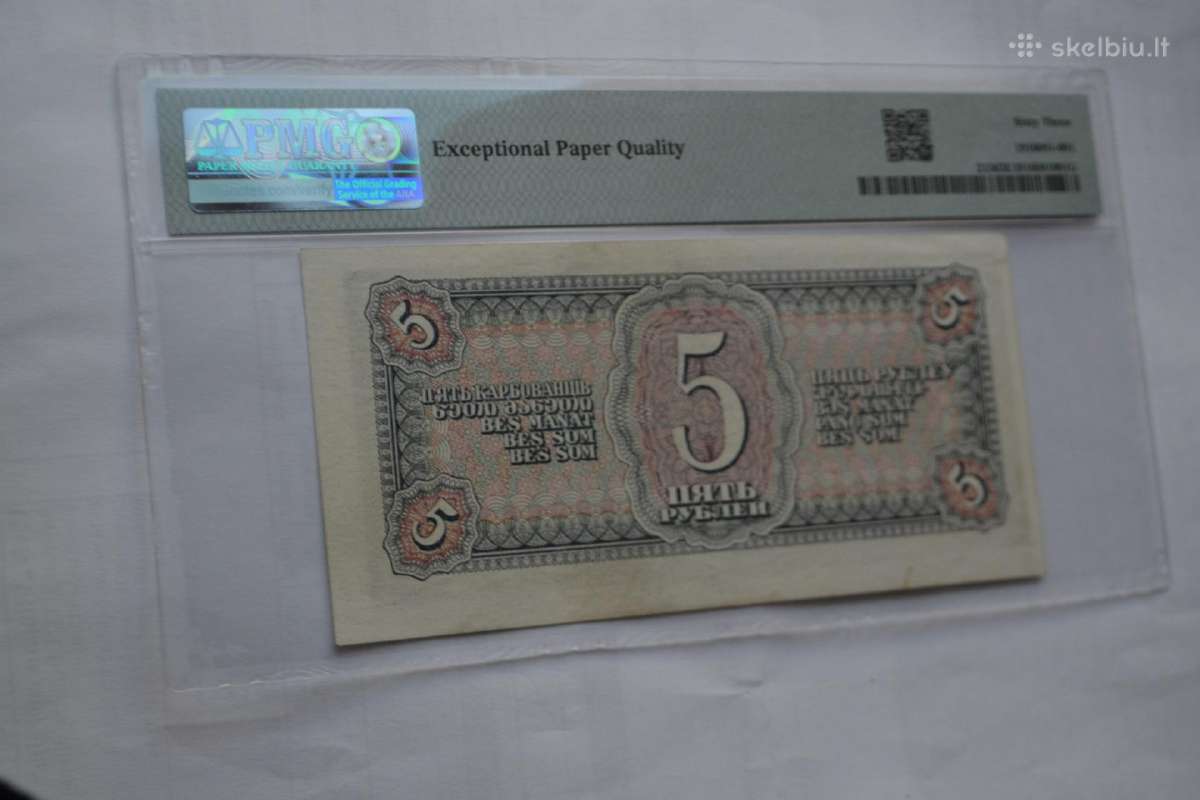 1938 metu Rubliai - nuotraukos Nr. 2