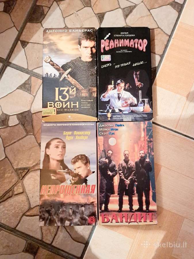 Vhs kasetes - nuotraukos Nr. 2
