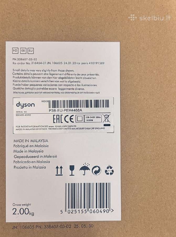 Dyson supersonic hairdryer - nuotraukos Nr. 5