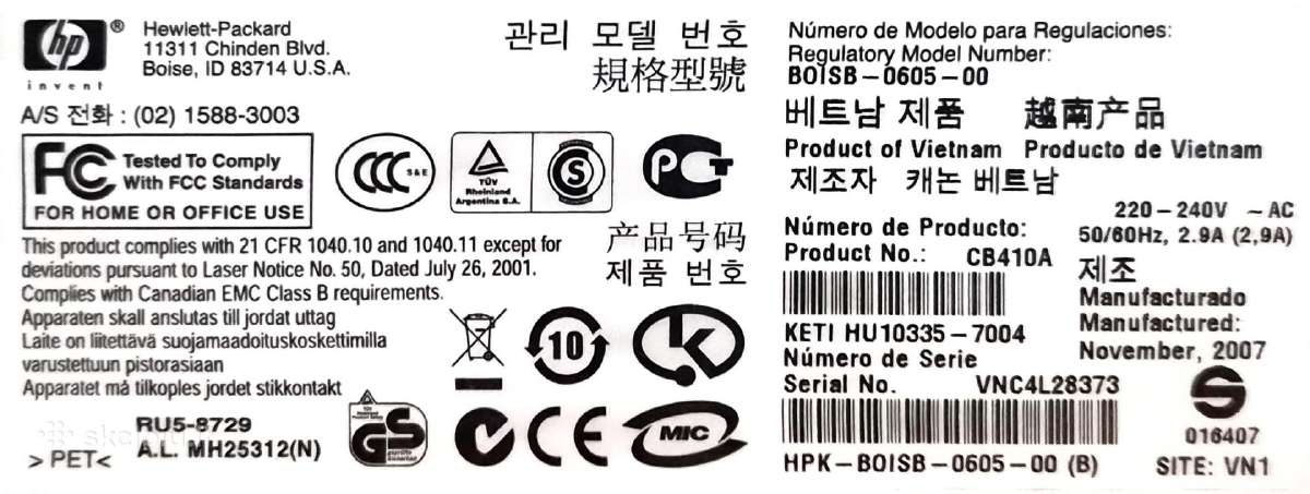 Hp Laserjet P1005 - nuotraukos Nr. 4