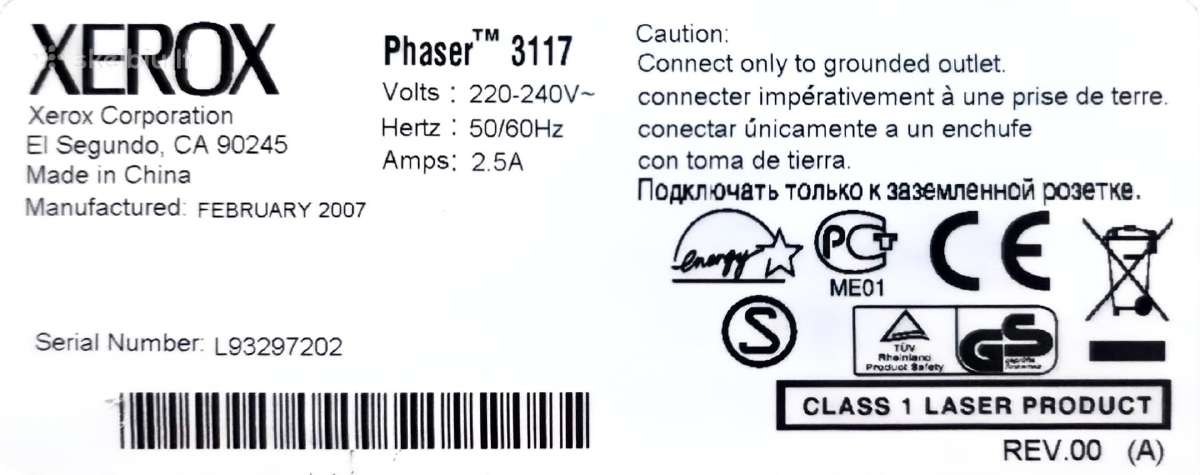 Xerox Phaser 3117 - nuotraukos Nr. 3