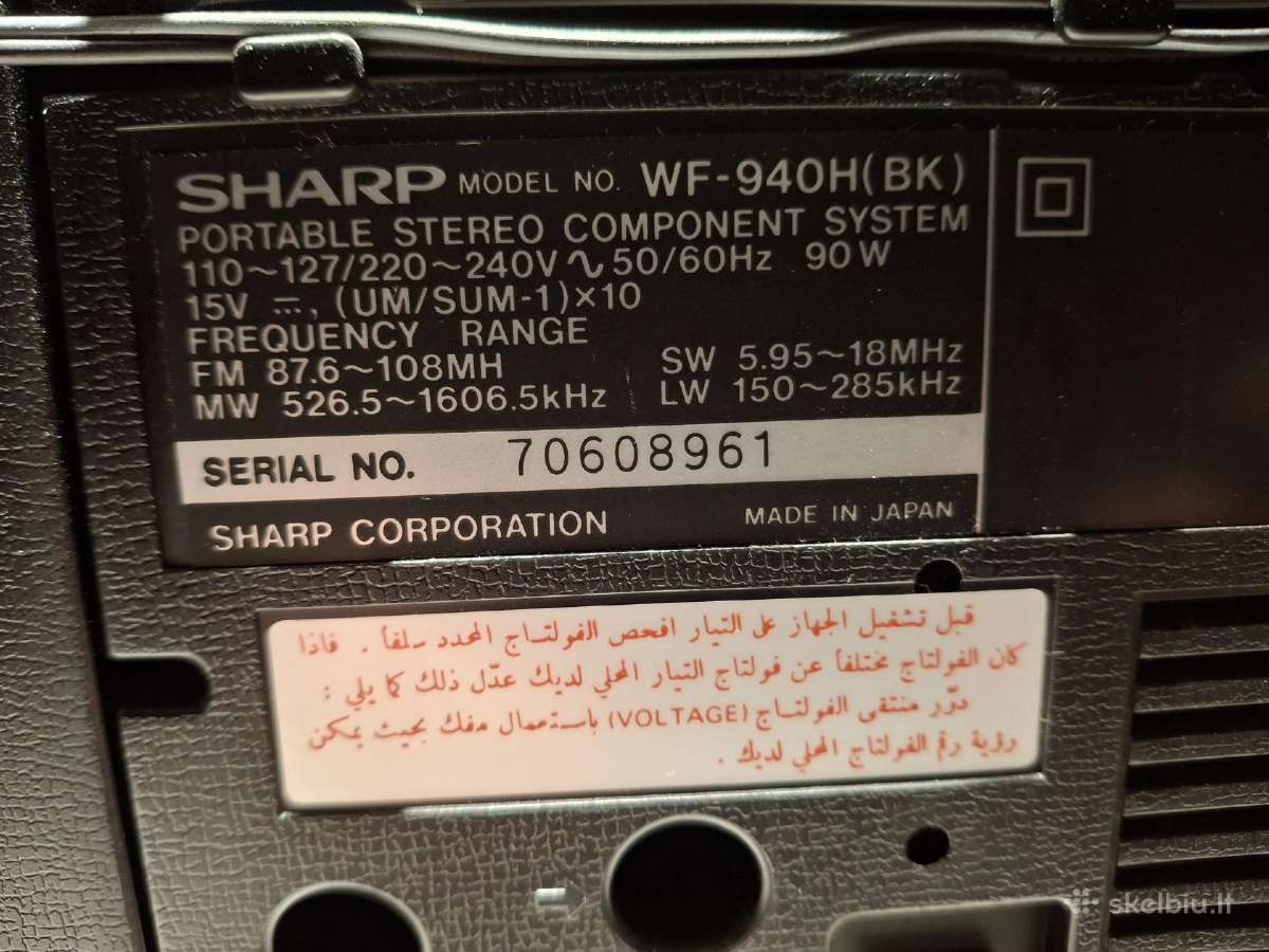 Sharp Wf-940 - nuotraukos Nr. 4